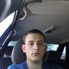 Андрій, 21, г.Дрогобыч Андрій, 21, г.Дрогобыч