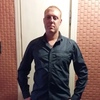сергей, 27, г.Брянка сергей, 27, г.Брянка