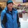 waldemar, 61, г.Halle waldemar, 61, г.Halle