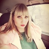 Анастасия Крыжановска, 25, г.Первомайск Анастасия Крыжановска, 25, г.Первомайск