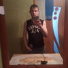 Сергей, 24, г.Уфа Сергей, 24, г.Уфа