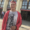 Alexander, 22, г.Красногвардейское Alexander, 22, г.Красногвардейское