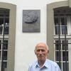 Real Mais, 77, г.Тирана Real Mais, 77, г.Тирана