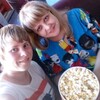 Елена, 26, г.Томск Елена, 26, г.Томск