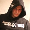 ник, 28, г.Черновцы ник, 28, г.Черновцы