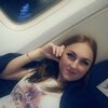 Екатерина, 33, г.Курган Екатерина, 33, г.Курган
