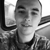 Ярик, 21, г.Глухов Ярик, 21, г.Глухов