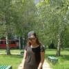 Ангелина, 16, г.Ровно Ангелина, 16, г.Ровно