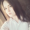 Роза, 16, г.Екатеринбург Роза, 16, г.Екатеринбург