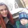 Alina, 22, г.Знаменка Alina, 22, г.Знаменка