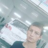Руслан, 25, г.Саки Руслан, 25, г.Саки