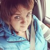 Надюшка, 30, г.Тимашевск Надюшка, 30, г.Тимашевск