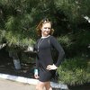 Ника, 25, г.Умань Ника, 25, г.Умань