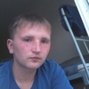 влад, 24, г.Борское влад, 24, г.Борское