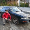 Евгений, 26, г.Баган Евгений, 26, г.Баган