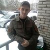 Роман, 29, г.Арзамас Роман, 29, г.Арзамас
