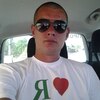 космос, 29, г.Бендеры космос, 29, г.Бендеры