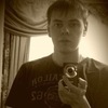 Дмитрий, 24, г.Инсар Дмитрий, 24, г.Инсар