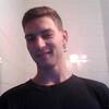 Lénárd, 22, г.Чернобыль Lénárd, 22, г.Чернобыль