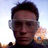Вячеслав, 20, г.Курск Вячеслав, 20, г.Курск
