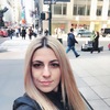 Marina, 34, г.Риго-Парк Marina, 34, г.Риго-Парк