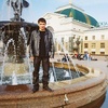 Лузик Александр, 31, г.Усть-Кут Лузик Александр, 31, г.Усть-Кут