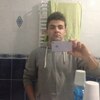 Іван, 27, г.Figueira da Foz Іван, 27, г.Figueira da Foz