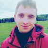 Александр, 17, г.Слободской Александр, 17, г.Слободской