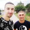 Артём, 20, г.Покровск Артём, 20, г.Покровск
