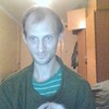 сергей, 36, г.Починок сергей, 36, г.Починок
