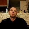 Plotnikov Vlad, 40, г.Куеда Plotnikov Vlad, 40, г.Куеда