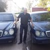 Максим, 30, г.Погар Максим, 30, г.Погар