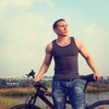 Чусик, 28, г.Чусовой Чусик, 28, г.Чусовой