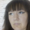 Татьяна, 39, г.Светловодск Татьяна, 39, г.Светловодск