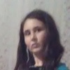 Ірина, 23, г.Ковель Ірина, 23, г.Ковель