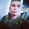 Алексей, 24, г.Прилуки Алексей, 24, г.Прилуки