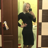 Нали, 30, г.Озерск Нали, 30, г.Озерск
