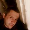 Гена Филиппов, 38, г.Караганда Гена Филиппов, 38, г.Караганда