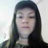 Ксения, 32, г.Анжеро-Судженск Ксения, 32, г.Анжеро-Судженск
