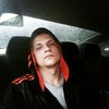 Евгений, 25, г.Пыть-Ях Евгений, 25, г.Пыть-Ях