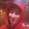 Миша, 30, г.Купянск Миша, 30, г.Купянск