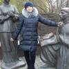 Наталья, 29, г.Миргород Наталья, 29, г.Миргород