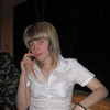 Аленка, 31, г.Яренск Аленка, 31, г.Яренск