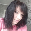 яна, 28, г.Новочеркасск яна, 28, г.Новочеркасск