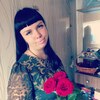 Елизавета, 24, г.Белово Елизавета, 24, г.Белово