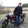 Руслан, 24, г.Конотоп Руслан, 24, г.Конотоп