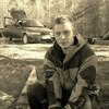 Николай (̾●̮̮̃̾•̃̾, 28, г.Тотьма Николай (̾●̮̮̃̾•̃̾, 28, г.Тотьма