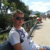 Дима, 32, г.Днепр Дима, 32, г.Днепр