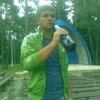 Влад Бобров, 25, г.Червень Влад Бобров, 25, г.Червень