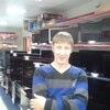 Иван, 24, г.Муслюмово Иван, 24, г.Муслюмово